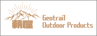 薪屋 Geotrail Outdoor Products